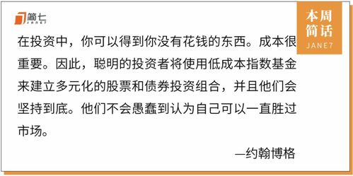如何卖股票基金的钱