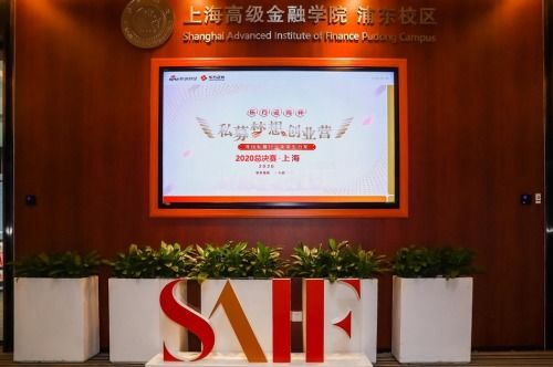 证券营商会怎么讲