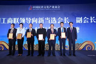 证券营商会怎么讲
