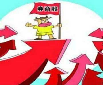 证券散户怎么挣钱