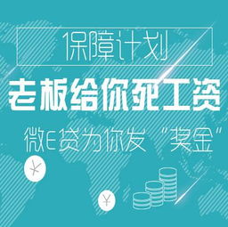 证券怎么加盟