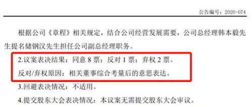 证券怎么加盟