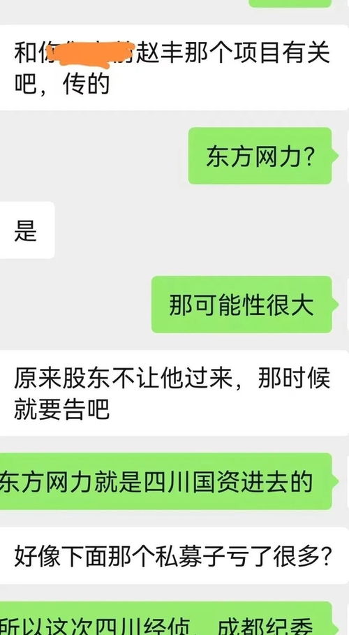 世纪证券账号怎么查询 世纪证券账号怎么查询