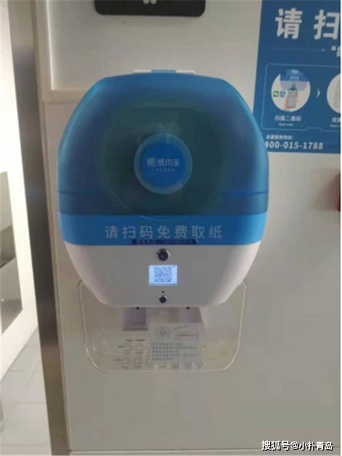 光大证券手机扫码怎么用