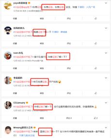 兴业证券佣金怎么拿到