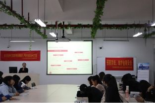怎么做证券营业部代理人