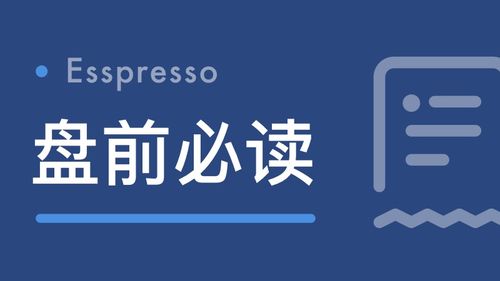 宏泰证券到底怎么样啊