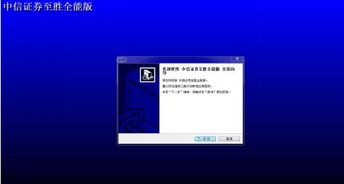 证券板怎么操作
