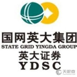 在英大证券上班怎么样