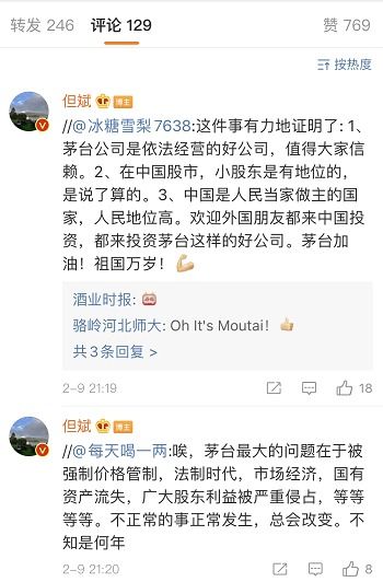 中信证券怎么解除绑定