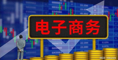 招商证券拿钱怎么操作