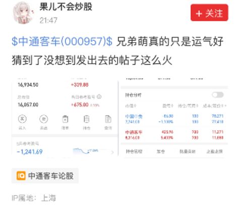 怎么登中信证券信用账户