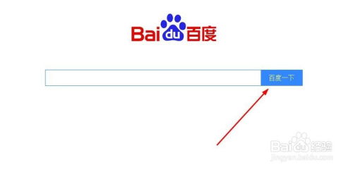 如何看清主力流入股票