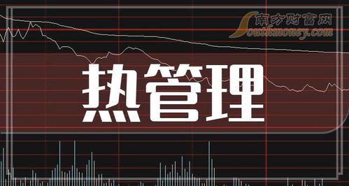 如何查兆驰股票的股份