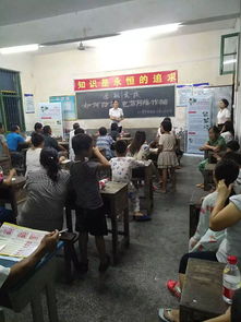 常宁怎么开证券