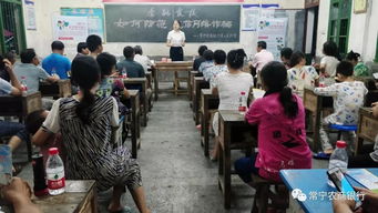 常宁怎么开证券