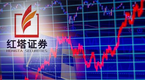 大唐红塔证券怎么样
