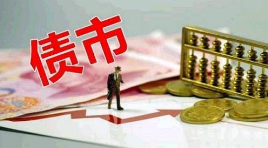 新加坡证券债券怎么买