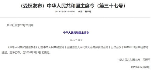 移动证券怎么取消