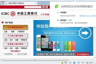 怎么开通东吴证券