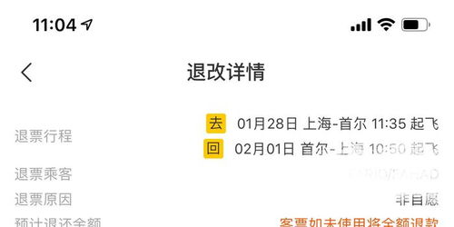 国外怎么打证券服务热线