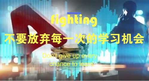 如何判断股票送转股日期