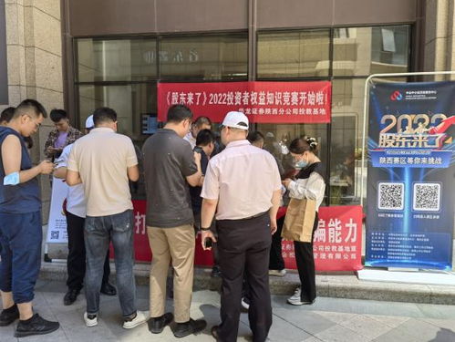 重庆华龙证券怎么样