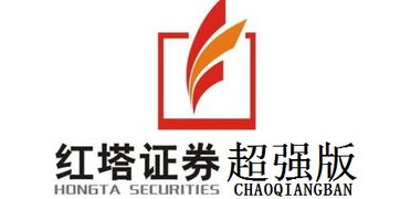 红塔证券怎么下载