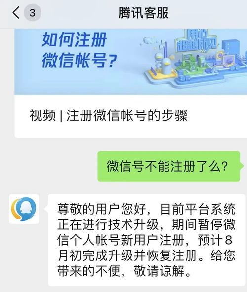 证券账号怎么修复