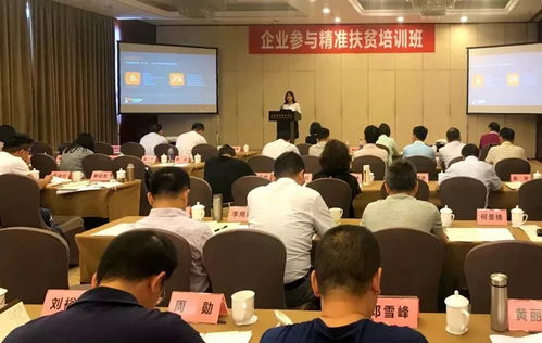 富兴恒力证券怎么样