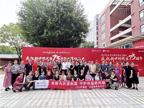 北交所 兴业证券怎么样