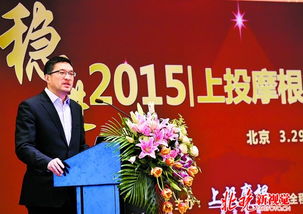 海通证券的分析师怎么样