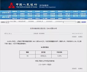 证券账户怎么设置指数