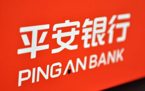 平安银行证券怎么用 平安银行证券怎么用