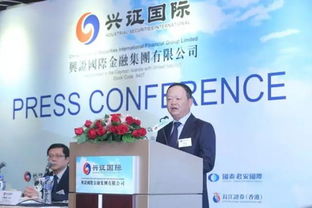 兴业证券公司怎么样
