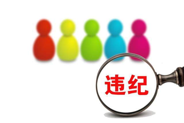 证券亏本怎么查
