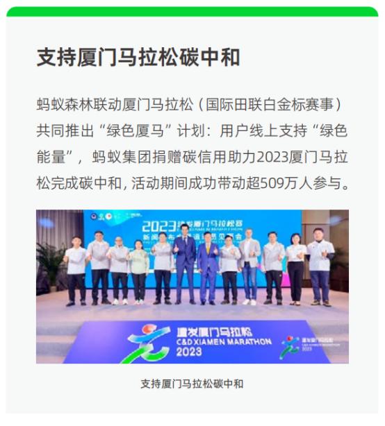证券之星怎么合作