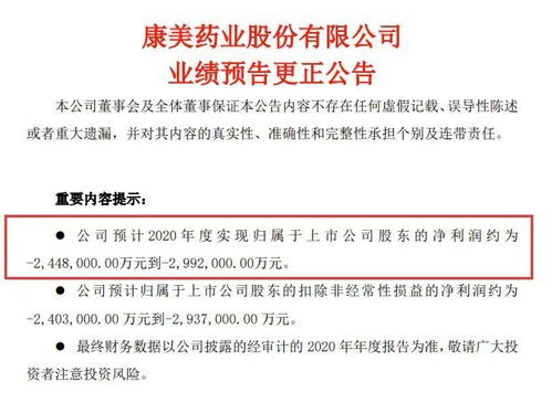 证券代表法务怎么样