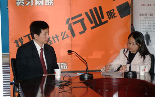 证券分析师怎么样
