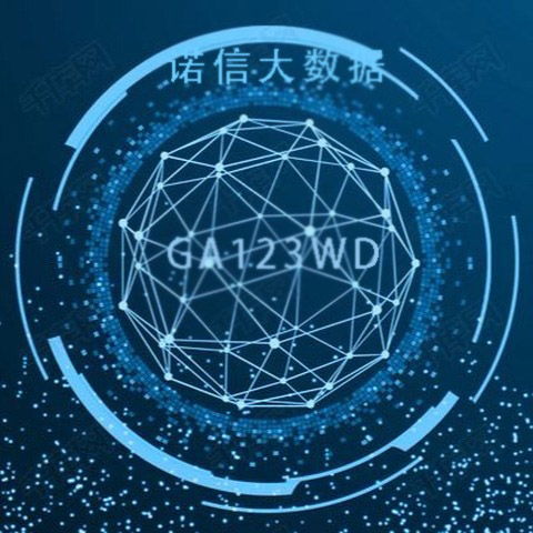 证券行业怎么寻找客户 证券行业怎么寻找客户