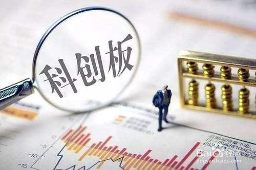 多余的钱如何理财买股票