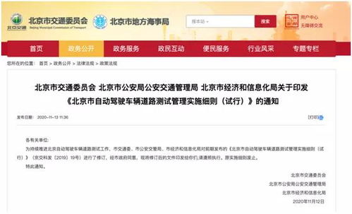 大牛证券怎么投诉卖家