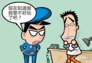 如何劝家人不能玩股票呢