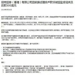 证券客户怎么约
