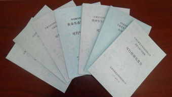 证券公司生育险怎么报销