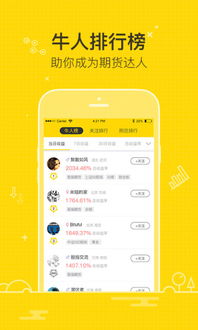 证券定制怎么赚钱