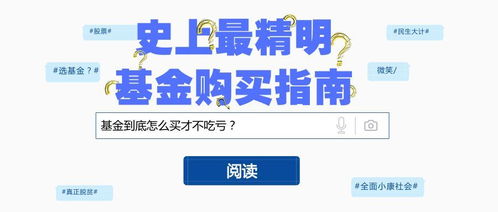 熊市证券怎么操作