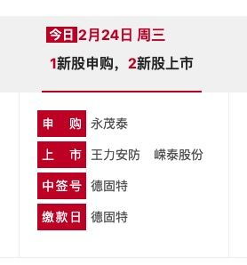 证券怎么增加银行