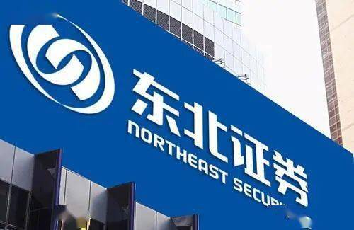 证券公司怎么加盟