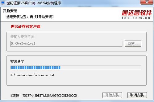 世纪证券拉升怎么操作